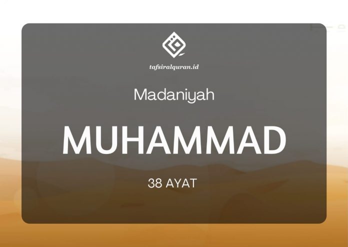 Tafsir Surah Muhammad