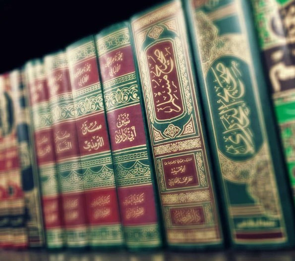 Bolehkah Menasakh Al-Qur'an dengan Hadits?