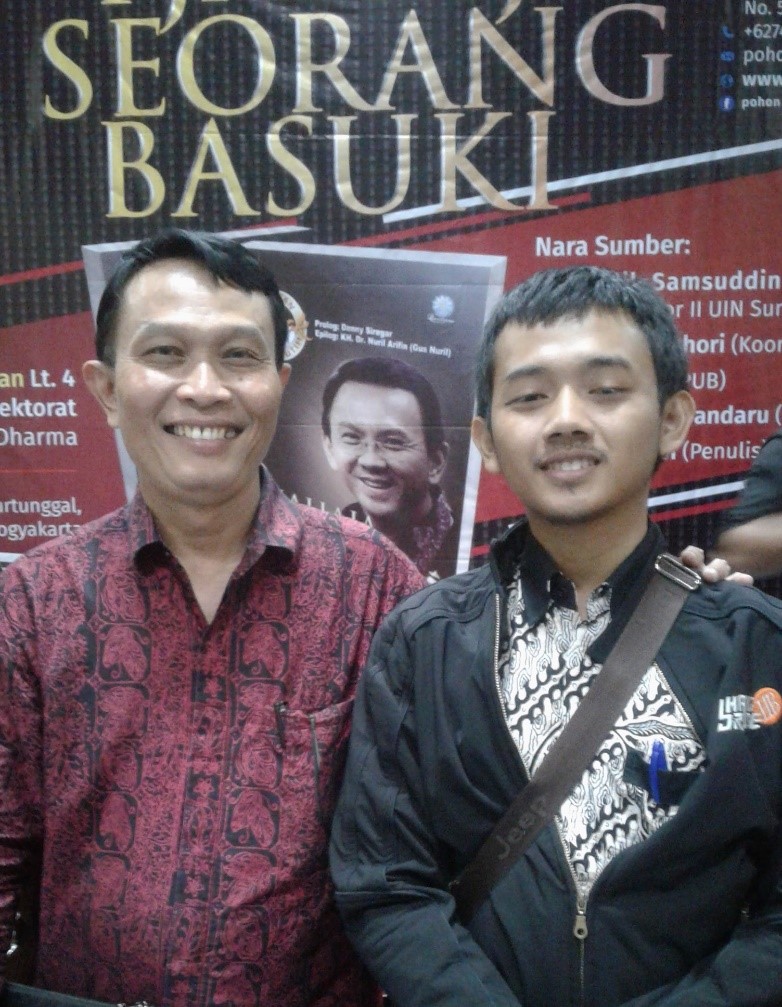 Muhammad Wildan Syaiful Amri Wibowo, Author at Tafsir Al Quran ...