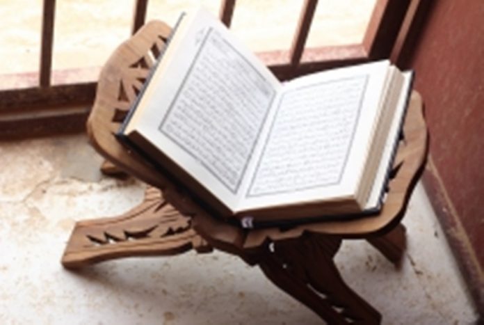 pemeliharaan Al-Quran dari zaman Nabi hingga masa kini