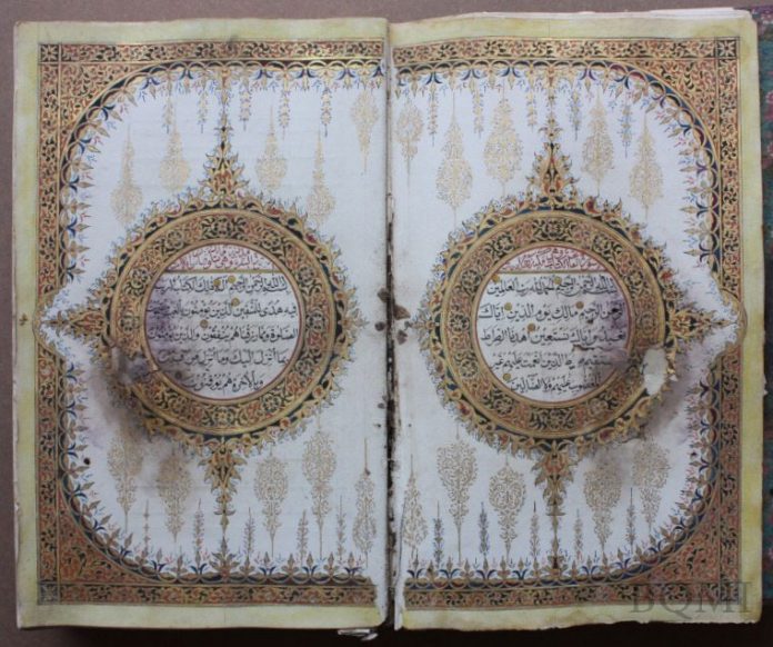 Kaidah Rasm dalam Manuskrip Mushaf Al-Qur'an di Nusantara