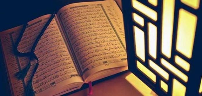 waqaf dalam mushaf Al-Quran