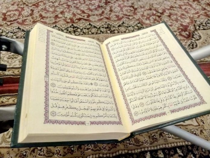 empat rupa i'jaz Al-Quran menurut Hamka