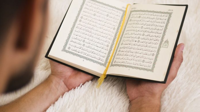 Keistimewaan al-Qur'an