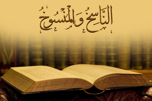 Berapa dan Apa Saja Ayat Mansukh dalam Al-Qur'an? Ini Kata ...