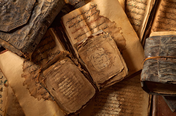 Sejarah Manuskrip Sana'a