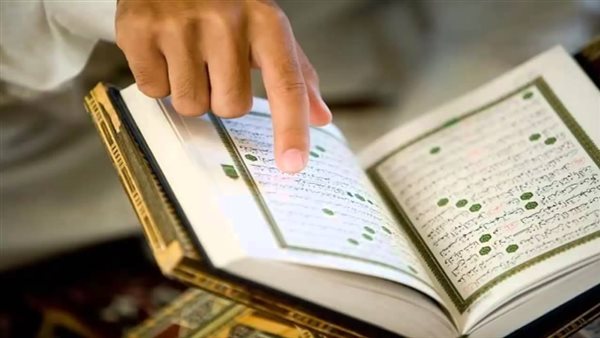 Belajar Membaca Alquran; Dulu dan Sekarang