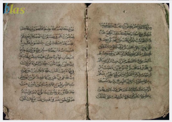 Struktur huruf mushaf kuno_Mushaf Muhamad Noer