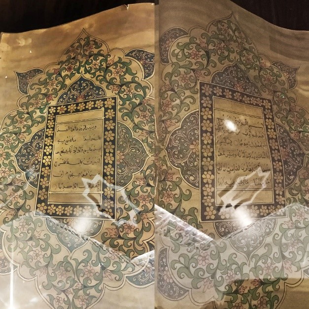 Manuskrip Mushaf Alquran dari Kertas Kuno di Museum Gusjigang Kudus
