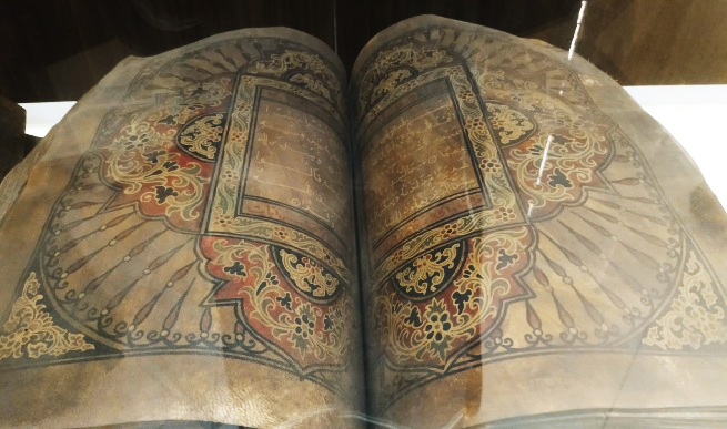Potret Manuskrip Alquran dari Kulit Sapi di Museum Gusjigang Kudus