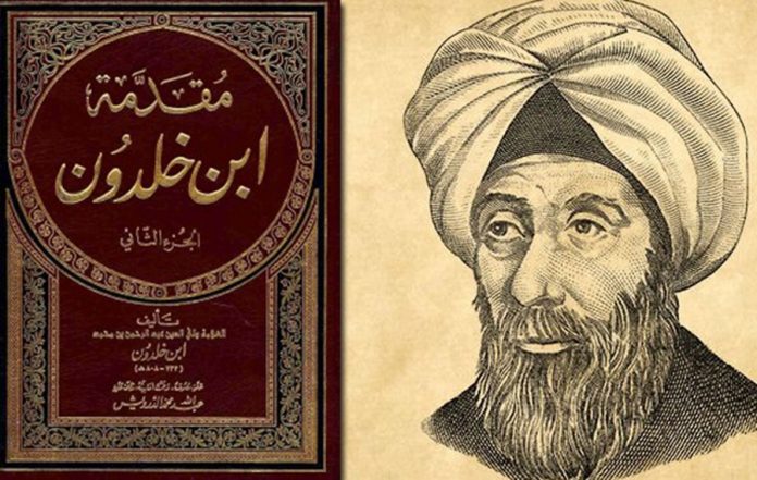 Interpretasi sosiologis Ibn Khaldun atas ayat Alquran