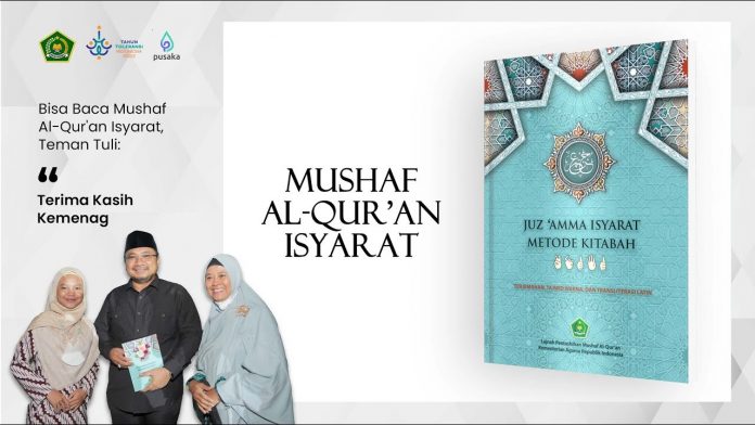 Mushaf Alquran bahasa isyarat edisi Juz'amma