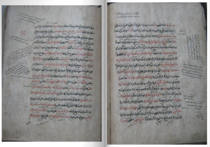 Teks Tafsir al-Baghawiy dalam catatan pias naskah Jalalain koleksi Museum MAJT.