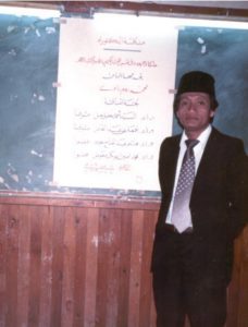 Prof. Roem Rowi ketika promosi doktor di Universitas Al-Azhar, Kairo, Mesir