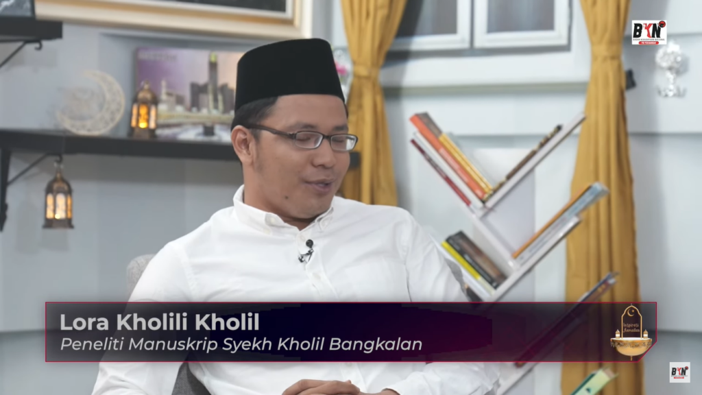 Mengenal Kitab Tafsir al-Khalil Karya Syaikhona Muhammad Kholil Bangkalan