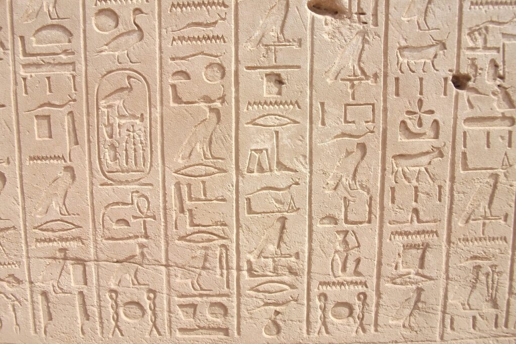 Khazanah Alquran tentang Hieroglif Peradaban Mesir Kuno