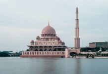 Cabaran dan Peluang Tafsir Alquran dalam Konteks Malaysia Cabaran dan Peluang Tafsir Alquran dalam Konteks Malaysia