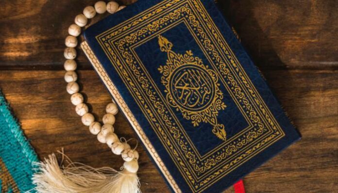 membaca Alquran bil ghaib dan bin nadzar