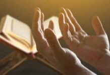 Warisan Para Nabi: Ilmu Tawaduk  warisan para nabi_ilmu tawaduk