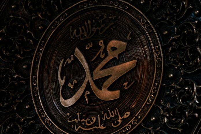 Menyoal Pembacaan Sirah Nabi Muhammad Tanpa Melihat Dimensi Samawi