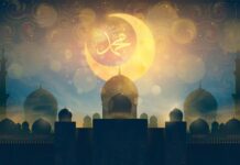 Momentum Maulid: Meneladani Akhlak Rasul dalam Cahaya Q.S. al-Qalam:4