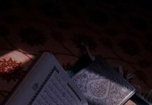 Tafsir Rasulullah atas al-Qur’an: Kritik Faḍl Ḥasan ‘Abbās terhadap Penisbatan Pandangan Ibnu Taimiyyah oleh al-Suyūṭī dan al-Dhahabī