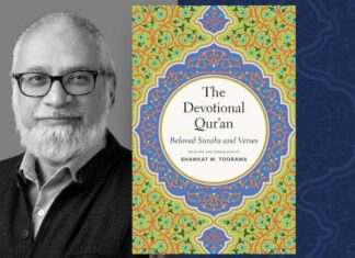 Gagasan Shawkat Toorawa dalam Menerjemahkan Al-Qur’an ke Bahasa Inggris