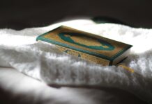 Kedudukan Penafsiran Nabi Muhammad