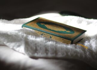 Kedudukan Penafsiran Nabi Muhammad