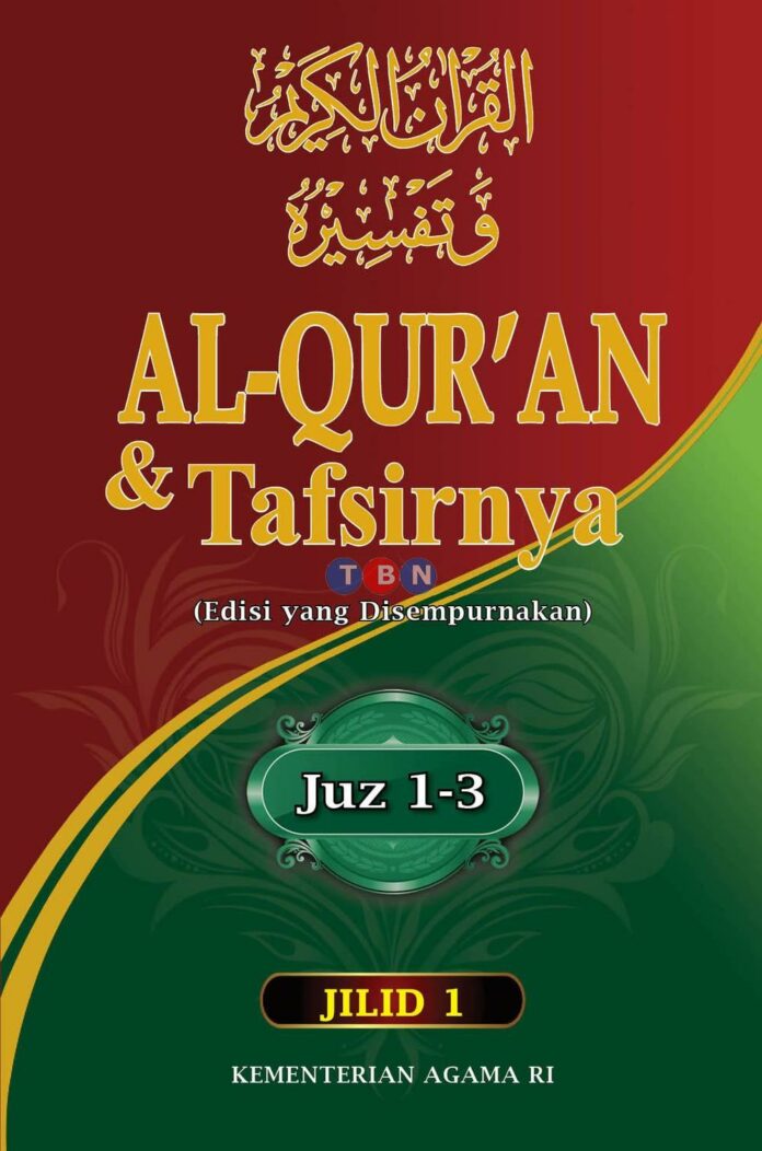 Al-Qur'an dan Tafsirnya