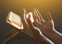 Tafsir Surah Ali Imran Ayat 8: Doa Keteguhan hati Doa Keteguhan Hati