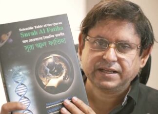 Zakaria Kamal, Penulis Scientific Tafsir of The Qur’an dari Bangladesh Zakaria Kamal melalui karya tafsir sainsnya, Scientific of Qur'an turut meramaikan khazanah penafsiran Al-Qur’an dengan pendekatan yang khas.