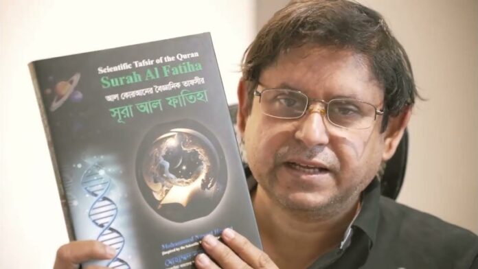 Zakaria Kamal melalui karya tafsir sainsnya, Scientific of Qur'an turut meramaikan khazanah penafsiran Al-Qur’an dengan pendekatan yang khas.