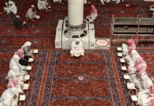 Manhaj dan Mabādi’ ‘Asyrah Tafsir Tarbawi