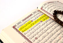 Dialektika al-Rāzī tentang Penyerupaan Puasa Ramadan dalam Lintasan Zaman Dialektika al-Rāzī tentang Penyerupaan Puasa Ramadan dalam Lintasan Zaman