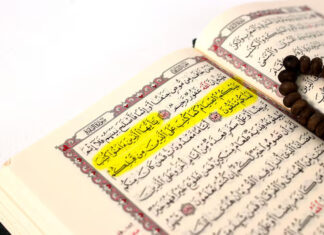 Dialektika al-Rāzī tentang Penyerupaan Puasa Ramadan dalam Lintasan Zaman Dialektika al-Rāzī tentang Penyerupaan Puasa Ramadan dalam Lintasan Zaman