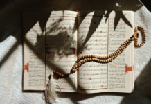 Menyelami Samudra Al-Qur’an: Hermeneutika Sufi ala Sahl at-Tustari Menyelami Samudra Al-Qur'an: Hermeneutika Sufi ala Sahl at-Tustari