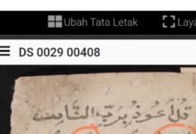 ANALISIS KHAT, RASM, WAQAF, DAN QIRĀ’ĀT DALAM MANUSKRIP AL-QUR’AN (DS 0029 00408 (KBN 228))