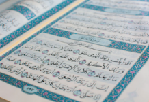 Tafsir Maqashidi: Cara Ibnu ‘Asyur Menemukan Tujuan di Balik Ayat Alquran