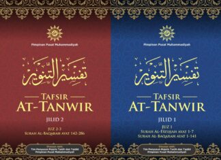Tafsīr at-Tanwīr, Turāṡ dan Pembaruan Muhammadiyah Tafsīr at-Tanwīr, Turāṡ dan Pembaruan Muhammadiyah