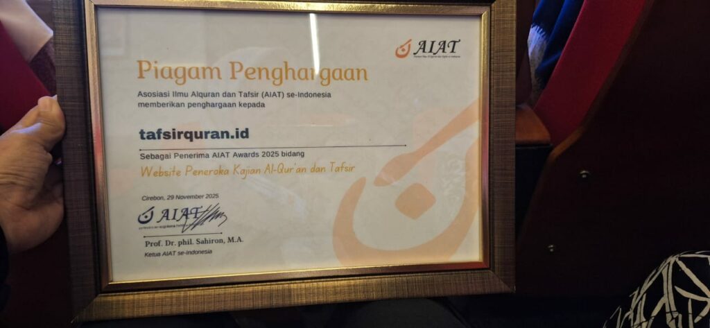 Tafsiralquran.id Raih Penghargaan dari AIAT sebagai Website Peneroka Kajian Al-Qur’an dan Tafsir