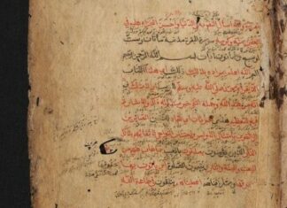 Daluang, Pegon, dan Tradisi Tafsir: Telaah Manuskrip Tafsīr al-Jalālayn dari Kuningan Daluang, Pegon, dan Tradisi Tafsir: Telaah Manuskrip Tafsīr al-Jalālayn dari Kuningan