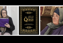 Reformis, Moderat, dan Tradisionalis: Tiga Wajah Penerjemah Perempuan Al-Qur’an Reformis, Moderat, dan Tradisionalis: Tiga Wajah Penerjemah Perempuan Al-Qur’an