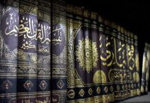 Tiga Timbangan Kebenaran dalam Menilai Tafsir Al-Qur’an Tiga Timbangan Kebenaran dalam Menilai Tafsir Al-Qur'an