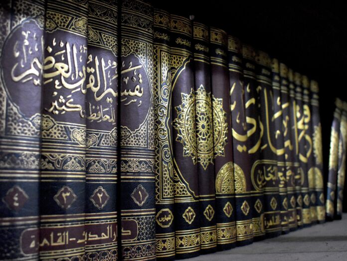 picturedesign96-islamic-book-3738793 Tiga Timbangan Kebenaran dalam Menilai Tafsir Al-Qur'an
