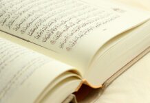 Takwil Al-Qur’an: Genealogi, Epistemologi, dan Parameter Metodologis Takwil Al-Qur'an: Genealogi, Epistemologi, dan Parameter Metodologis