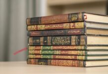 Ilusi Objektivitas Tarjih: Membongkar Bias Metodologis Kaidah Preferensi Tafsir Ilusi Objektivitas Tarjih: Membongkar Bias Metodologis Kaidah Preferensi Tafsir
